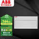 ABB金屬配電箱 ACM明裝（明裝箱不能嵌入墻里，嵌入墻里需買(mǎi)暗裝箱) 13回路明裝