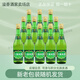汾酒【關(guān)注店鋪】竹葉青 山西杏花村產(chǎn)區 露酒 新老包裝隨機發(fā)貨38度 475mL 12瓶 竹葉青玻竹