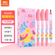真彩(TRUECOLOR)黑色雙頭細桿記號筆學(xué)生繪畫(huà)描邊記號筆學(xué)習重點(diǎn)標記筆10支/盒ZC620B女生款生日禮物
