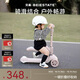 貝易（BEIE）至尊滑板車(chē)1-14歲兒童溜溜車(chē)可折疊拆卸座椅二合一寶寶禮物貝母粉