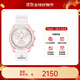 歐米茄（OMEGA）斯·沃琪S·WATCH聯(lián)名款行星系列男女石英表42mm 白盤SO33P100金星