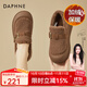 DAPHNE達芙妮厚底棉鞋女外穿加絨新款女鞋秋冬毛毛百搭面包鞋冬款冬鞋冬 駝色 跟高4cm 37 (235mm) 標準碼