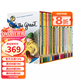 英文原版 Nate The Great 28 Book Boxed Set 了不起的小偵探內(nèi)特 28冊盒裝 汪培珽書單推薦 兒童橋梁章節(jié)小說書 綠山墻