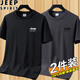 JEEP SPIRIT【二件裝】吉普短袖t恤男士寬松夏季半袖衣服純棉圓領(lǐng)體恤打底衫 DX黑色+鐵灰（短袖） 3XL （建議150-165斤）
