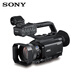 索尼（SONY）PXW-Z90V攝像機便攜式高清4K攝錄一體機新聞采訪直播錄課 3G-SDI 12倍光學變焦