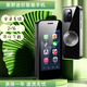 索野XS13迷你智能小手機 4G全網(wǎng)通 智能mini小手機 小型小屏備用學(xué)生手機考試微信袖珍超小 黑色2+16移動(dòng)聯(lián)通