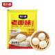 聚小德老面味發(fā)面寶 酵母粉蒸饅頭包子家用 5g/袋 老面味發(fā)酵粉*30袋【囤貨裝】