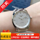 【二手99新】浪琴名匠系列男表全自動(dòng)機械腕表二手奢侈品腕表手表鐘表瑞士名表高端進(jìn)口奢侈品表徑40mm L2.793.4.77.6【白盤(pán)鉆刻】40MM
