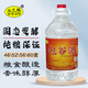 之扎瑪之扎瑪云南純包谷酒桶裝散裝玉米酒清香型純糧食酒泡藥酒老白干酒 56度 5L 1桶 純包谷酒