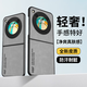 HotFire適用nubiaFlip手機(jī)殼中興努比亞nubiaFlip保護(hù)套 升級膚感羊巴皮磨砂鏡頭全包男款女硅膠-煙灰色