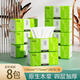 舒可樂(lè )9.9木漿本色抽紙巾4層280張整箱家庭裝 餐巾紙衛生紙抽 8包