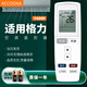 Accoona適用萬能格力空調(diào)遙控器板通用YADOF YADOF1Q迪Q派Q特幸福寶幸福灣YAD0F