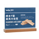 得印精致櫸木T型亞克力桌牌/桌牌架/臺(tái)簽3700立式廣告牌價(jià)格牌標(biāo)價(jià)簽牌酒水餐牌桌卡A5橫1/個(gè)