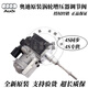 適配奧迪A4LQ5A6LA3A7Macan發(fā)動機渦輪增壓器調節(jié)閥電磁閥旁通閥 全新原裝 奧迪 Q5 A5