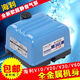 海利增氧泵魚(yú)缸氧海利氣泵養魚(yú)低噪音家用大型魚(yú)缸魚(yú)池 V20+10米氣管+4個(gè)氣泡石+止逆閥