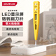得力（deli）數(shù)顯測(cè)電筆試電筆感應(yīng)驗(yàn)電查斷點(diǎn)線路電工筆電工螺絲刀汽修試電筆 直插數(shù)顯12-250V DL8003