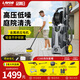 LAVOR洗車機高壓水槍清洗機家用洗車水槍沖洗地面低噪C160 進(jìn)口品牌 2200W 【C160洗車】 噴壺洗車刷