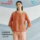 三槍【冰立方】2025年春夏女T恤涼感冰泉棉抗菌防螨防曬休閑中袖女衫 水波橘 2XL (175/100)