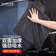 悅卡（YUECAR）洗車(chē)毛巾 雙面小辮子收水毛巾擦車(chē)專(zhuān)用家用吸水抹布大號40*40cm