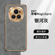 圣曼帝 榮耀magic6pro手機殼magic6保護套新款輕薄小羊皮金屬鏡頭全包防摔親膚高級感輕奢皮套 榮耀magic6pro【銀河灰】金屬圈小羊皮