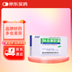 [多普泰] 脈血康膠囊0.25g*60粒/盒