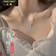 法蔻（farcoko）品牌pt950鉑金項鏈女士白金鎖骨鏈時(shí)尚飾品情人節生日禮物送女友 pt950鉑金項鏈+魯伯特之淚吊墜 -【品牌禮盒】