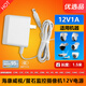 ?？低旹ZVIZ螢石監控攝像頭機供電源適配器加長(cháng)線(xiàn)12V1A配件插頭 【白色】#1.5米# 12V1A電源 【適用型號】CS-C8W