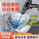 樂喏 下水道疏通器管道疏通機(jī)9米充電鋰電鉆打孔電動(dòng)通下水道工具