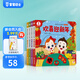 寶寶巴士jojo點(diǎn)讀繪本節(jié)慶篇認(rèn)識(shí)節(jié)日春節(jié)元宵端午中秋幼兒早教啟蒙機(jī)關(guān)發(fā)聲翻翻書(shū)兒童生日禮物黑色星期五 節(jié)慶篇【4冊(cè)】