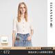 歌力思（ELLASSAY）夏季新款氣質(zhì)通勤棉感修身單排扣提花毛針織衫女EWB352M01100 純凈白 L