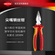 KNIPEX凱尼派克德國(guó)進(jìn)口工具185mm牢固夾持省力剪切鉗尖嘴鋼絲鉗電工鉗 K.08 26 185/鉗身鍍鉻絕緣手柄