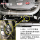 【凱迪拉克自動(dòng)啟停關(guān)閉器】適用于XT5/XT6屏蔽 ATSL升級(jí)版 XT4神器CT6 20-24款【XT6】小插頭升級(jí)版2