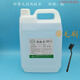 定制無(wú)鉛環(huán)保洗板水顯卡主板PCB 快干洗板水 電路板清洗劑 5L/桶 500M 5L洗板水+小毛刷一個(gè)