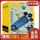 【全年珍藏】2023年博物雜志1-12月 博物雜志2023年1/2/3/4/5/6/7/8/9/10/11/12月新期共12本打包 青少年自然百科科普書 中國國家地理博物君科普中小學(xué)生少年雜志
