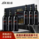 酒泊客美國加州赤霞珠無醇紅酒脫醇干紅葡萄酒無酒精敬酒擋酒商務(wù)應(yīng)酬酒 木塞脫醇干紅750ml*6瓶禮盒