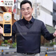 啄木鳥(niǎo)【5A抗菌】中老年爸爸裝春秋裝上衣假兩件長(cháng)袖T恤男爺爺打底衫 FJ2606藏青 XL /175