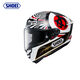 SHOEI X15頭盔摩托車全盔進口四季賽車賽道機車盔紅螞蟻招財貓現(xiàn)貨 X15 招財貓/MOTEGI 4 XL（建議60-61）
