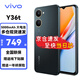 vivo Y36t 6GB+128GB 5000mAh電池 后置1300萬像素 八核處理器 全網(wǎng)通 老人 手機(jī)(不帶充電頭) 太空黑 6G+128G 官方標(biāo)配