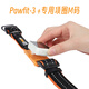 PAWFIT英國(guó)Pawfit狗貓GPS狗貓實(shí)時(shí)追蹤軌跡智能追蹤運(yùn)動(dòng)檢測(cè)防丟定位器 Pawfit-3+專(zhuān)用項(xiàng)圈M碼