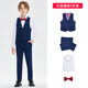 鼎瑪仕兒童西服套裝男童小西裝中大童主持人花童禮服小孩鋼琴演出服外套 中藍(lán)橘格馬甲長(zhǎng)袖長(zhǎng)褲4件套 160碼 身高155-160cm 重86-99斤