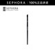 絲芙蘭（SEPHORA）眼線刷 #22號 1支