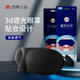 名典上品 睡眠眼罩 3D立體遮光可調節輕薄透氣男女士午休旅行護眼 3D眼罩黑色