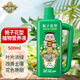 德沃多梔子花專(zhuān)用植物營(yíng)養液500ml園藝養花肥料綠植水培有機濃縮液體肥