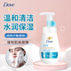 多芬（Dove） 潔面泡泡洗面奶160ml氨基酸慕斯泡沫保濕水嫩男女士?jī)粲腿崮矍逅?160ml*1支丨水潤(rùn)保濕 多芬