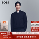 BOSS博斯【100%羊毛】男士25秋季新款標準版型拉鏈領(lǐng)羊毛毛衣 404-深藍色 L