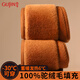 古今（GUJIN）100%駝絨毛填充保暖褲男士巨厚護(hù)膝護(hù)腰中老年特厚加絨加厚棉褲