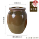 奧適 壇子家用腌菜罐腌菜缸鹽菜缸腌肉缸老式酸菜缸咸菜罐小缸漿 無(wú)耳青釉容水10斤_+蓋子_破損
