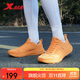 特步薄底香菜男子跑鞋運(yùn)動鞋2025秋季網(wǎng)面輕便減震寬楦體測跑步鞋