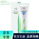 MISSFACE自然美美容院滋潤(rùn)化妝水保濕乳液抗皺面霜nb護(hù)膚品實(shí)體店發(fā)貨 自然美保濕乳液835002