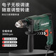 麥太保（Metabao）手電鉆沖擊鉆兩用變速多功能電動螺絲刀BE650/13德國手槍鉆SBE800 BE650/13 標配